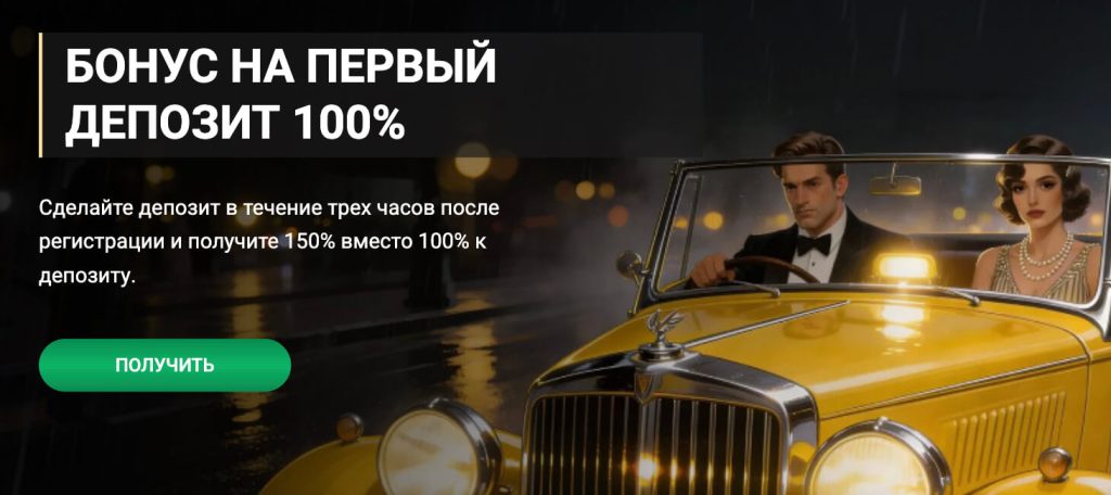 1xSlots казино официальный сайт 1xSlots казино официальный сайт