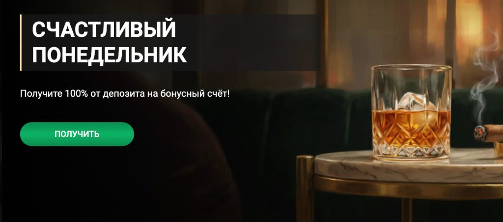 1xSlots зеркало рабочее 1xSlots зеркало рабочее